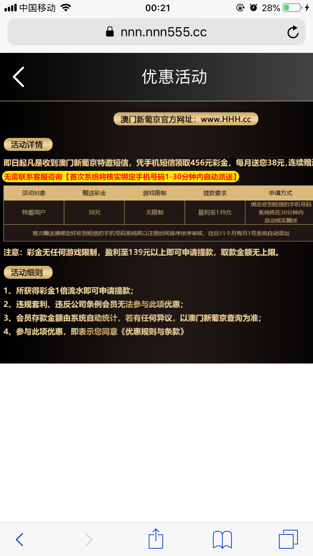 413A0BC6-2971-4F48-9DF5-9657F9036B70.png
