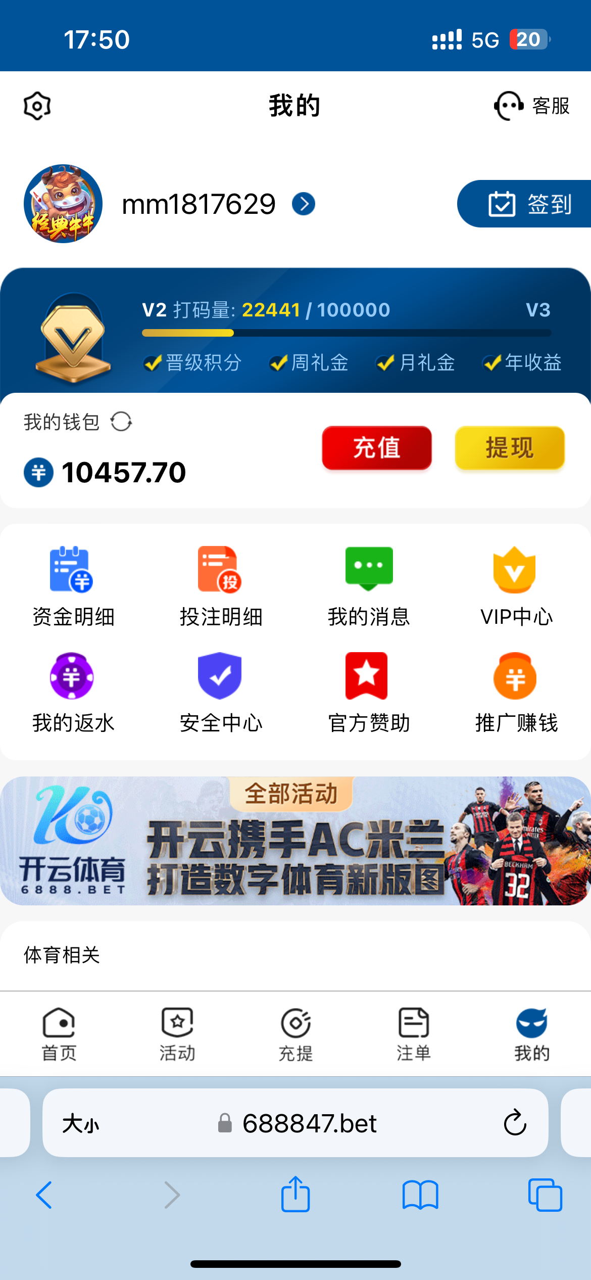 IMG_1945.png