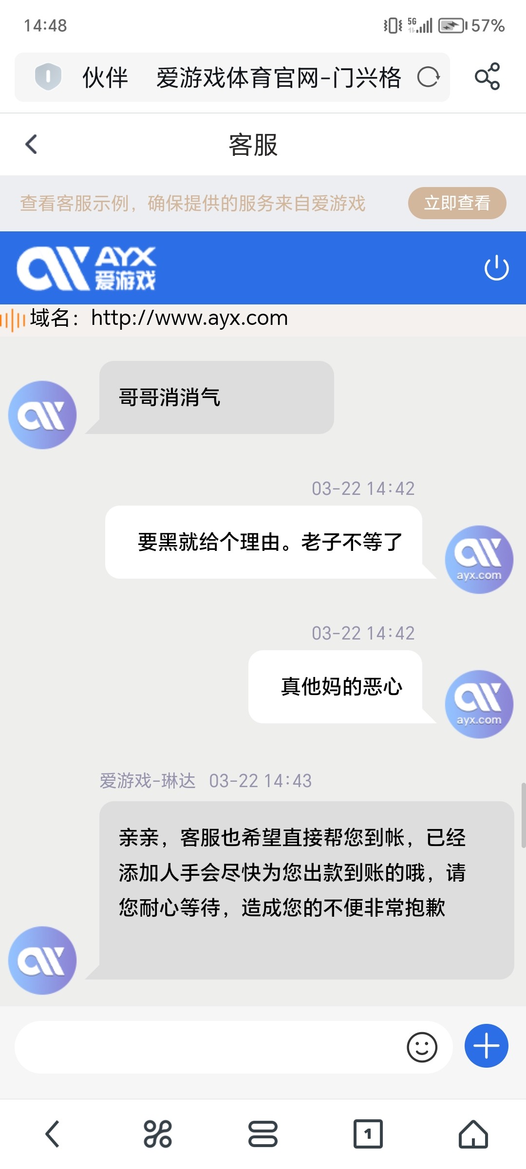 Screenshot_20240322_144802.jpg