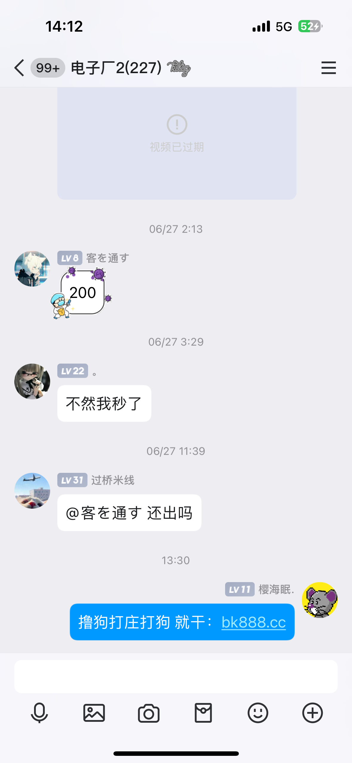 IMG_0624.png