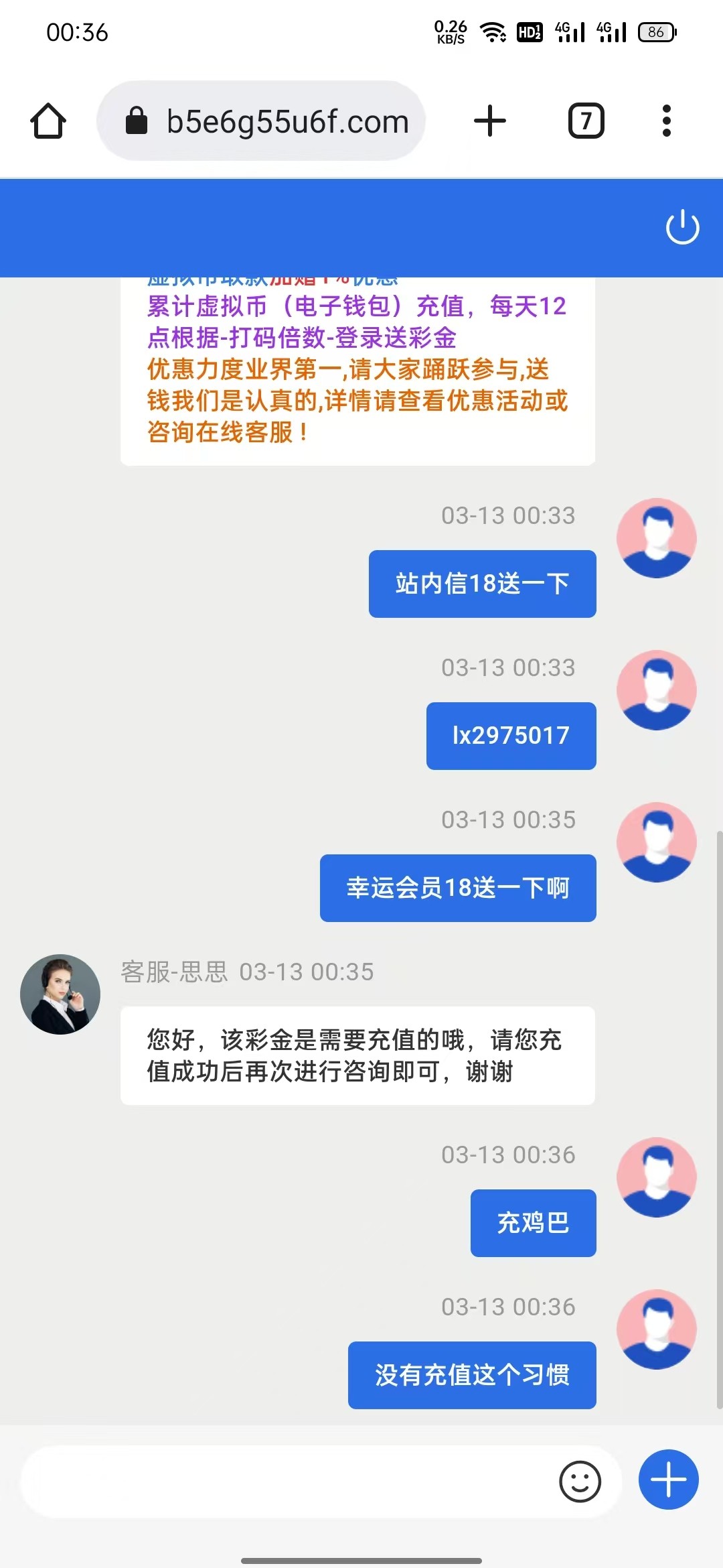 mmexport1741797609017.jpg