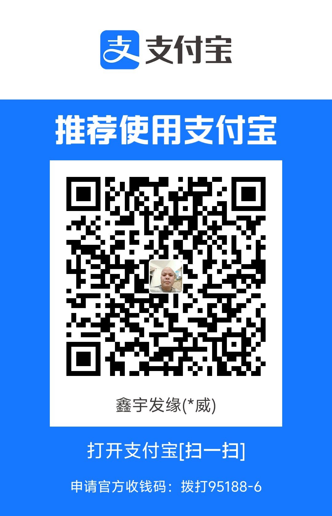 1750265456628.jpg