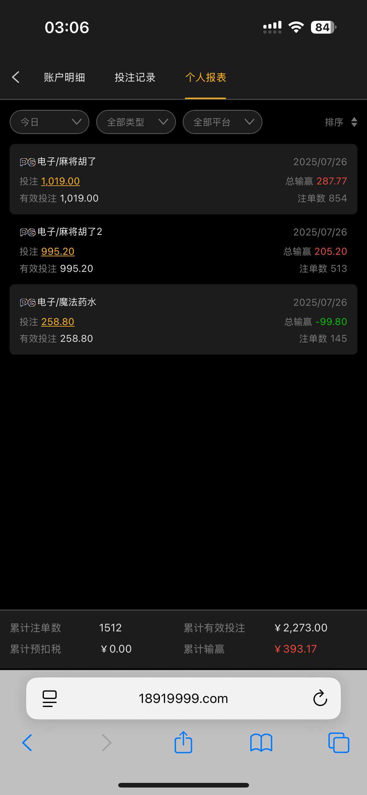 IMG_9093.png