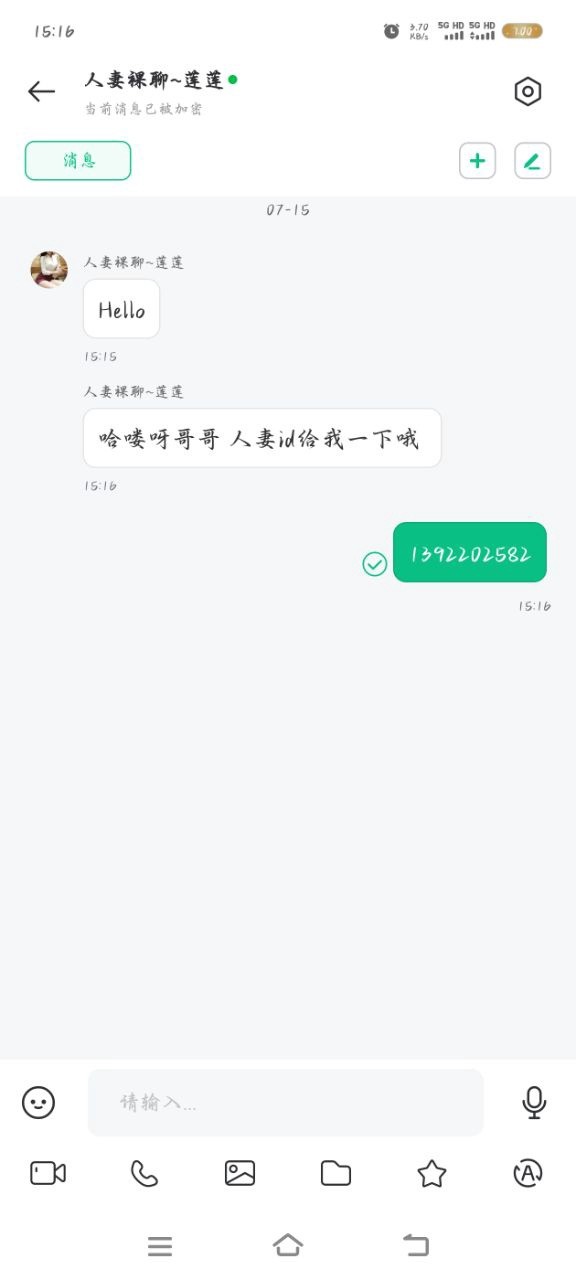 687602f30cbac8be7a68aae1.jpg