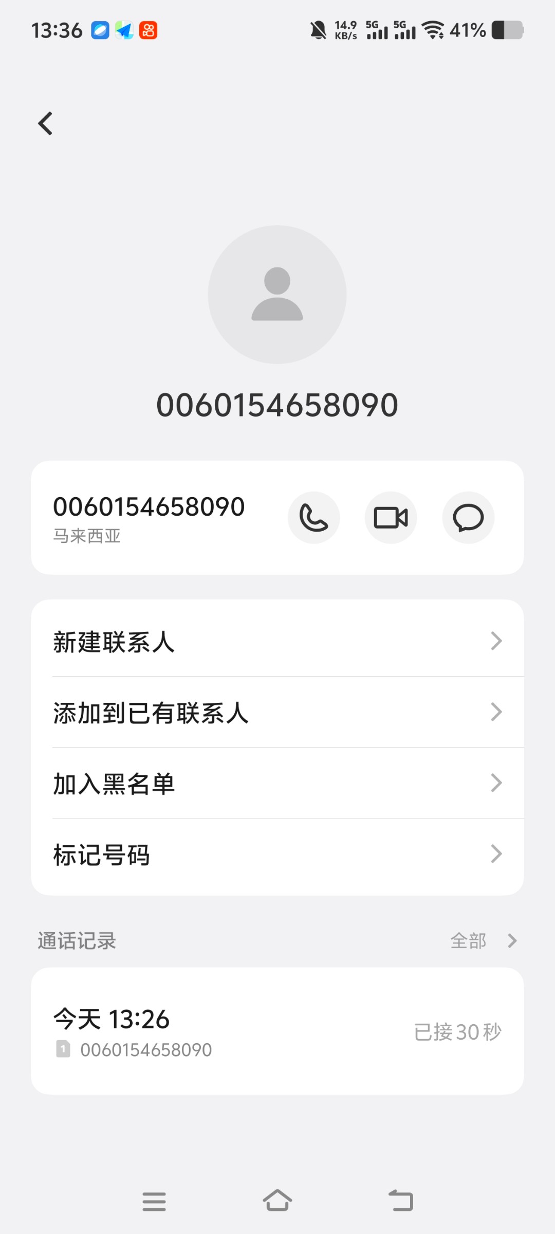 6879dd6d0cbac8be7a68ae3d.jpg