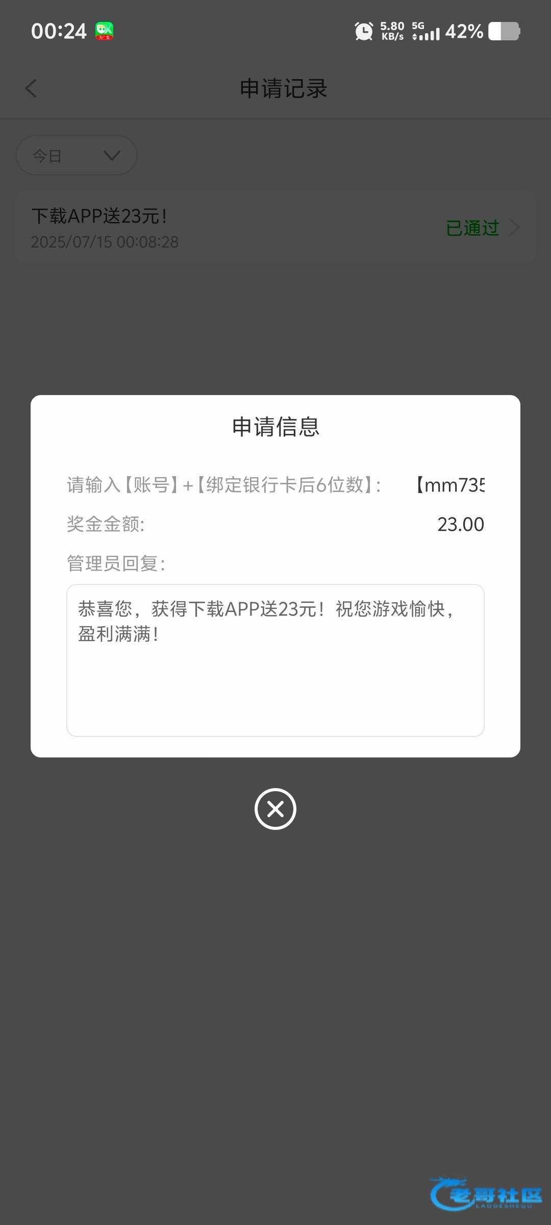 22989_ZKB4FCWPVFBDGSZ.jpg