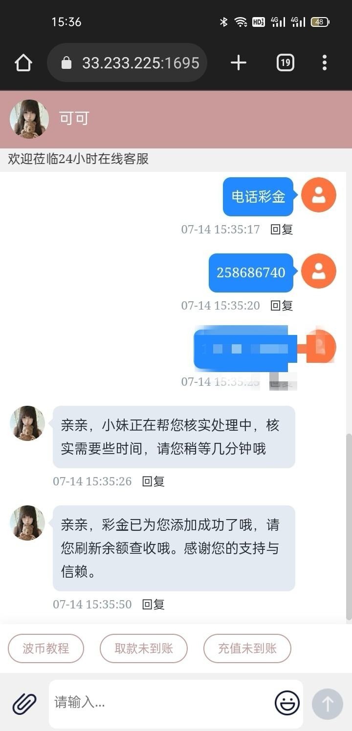 6874cb660cbac8be7a68a9c4.jpg