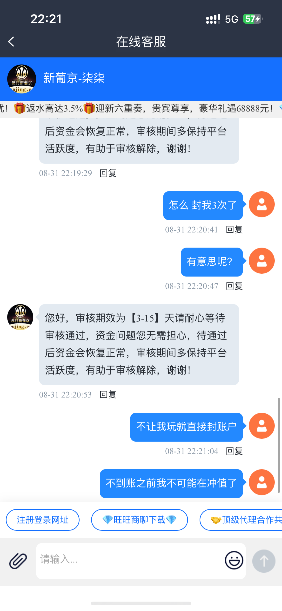 IMG_0226.png