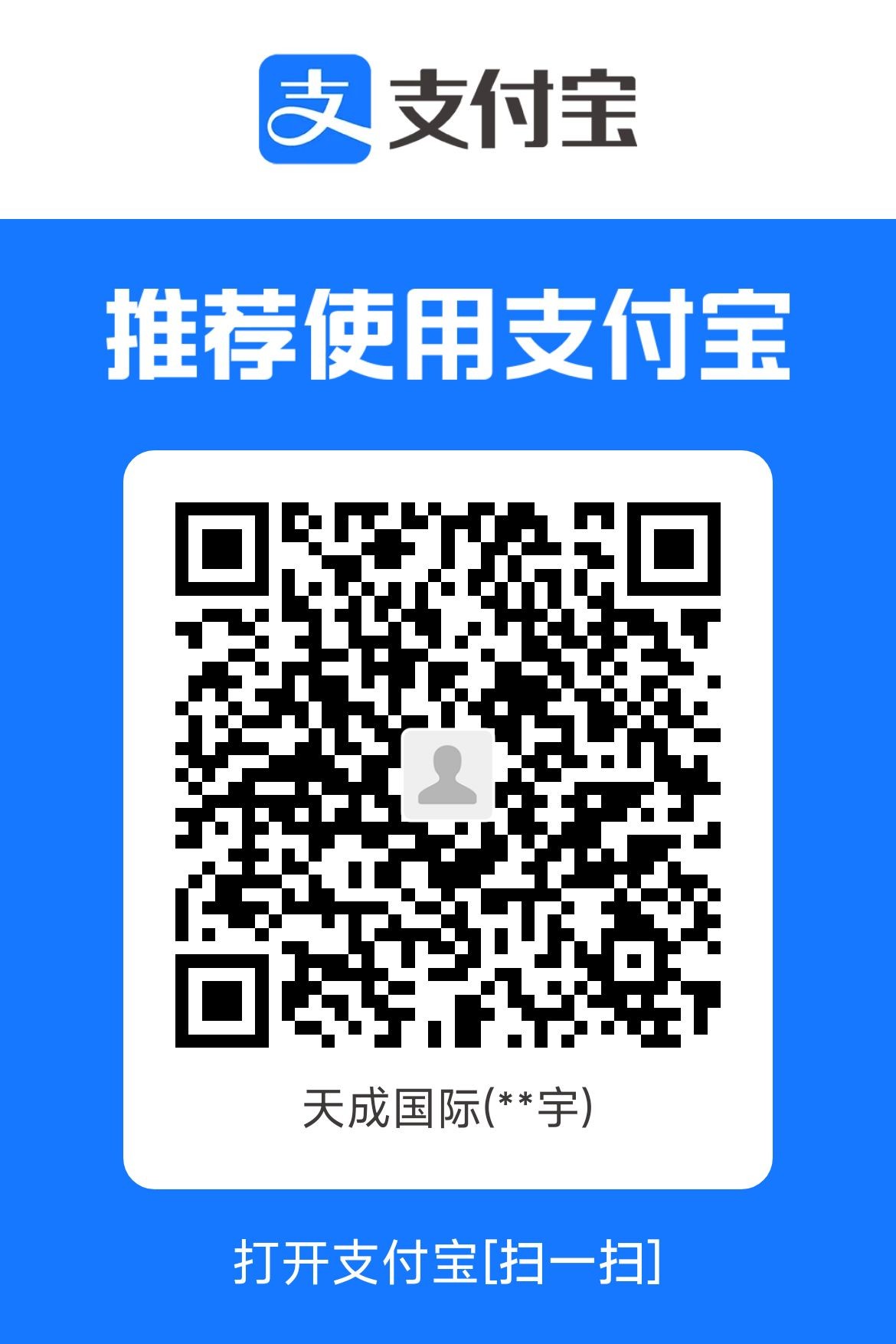 1757511833454.jpg