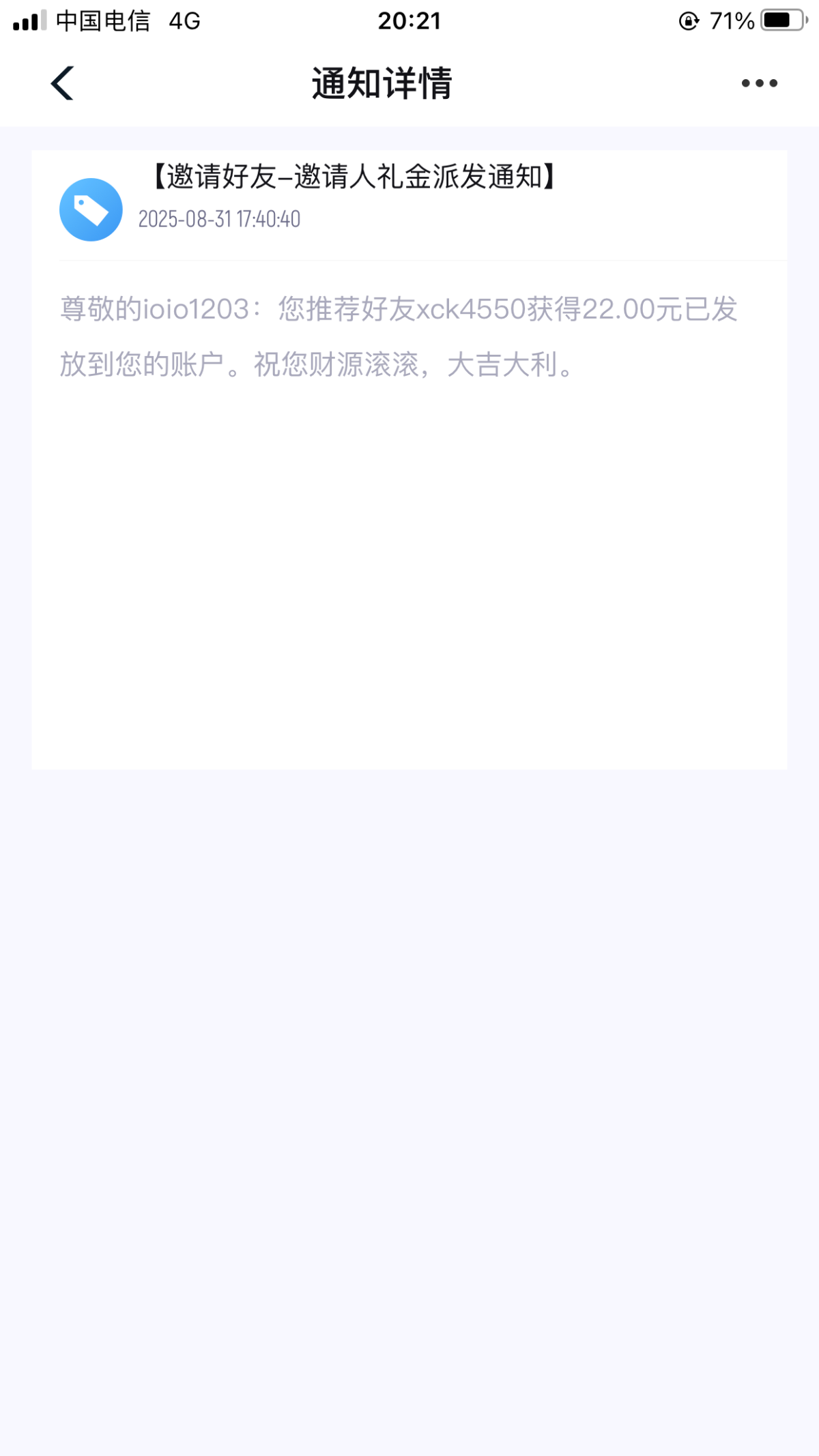 IMG_0175.png