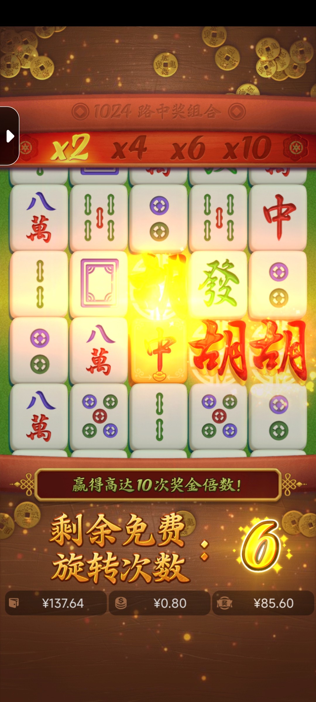 Screenshot_2025-11-08-21-40-04-982_com.twinkstar.twinkstar.jpg