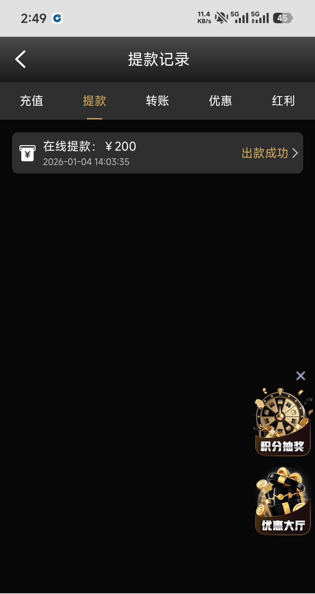 Screenshot_2026-01-04-14-49-15-370_com.microsoft.emmx_1767509428519edit.jpg