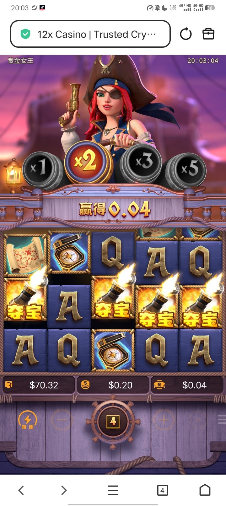 Screenshot_20260104_200305.jpg