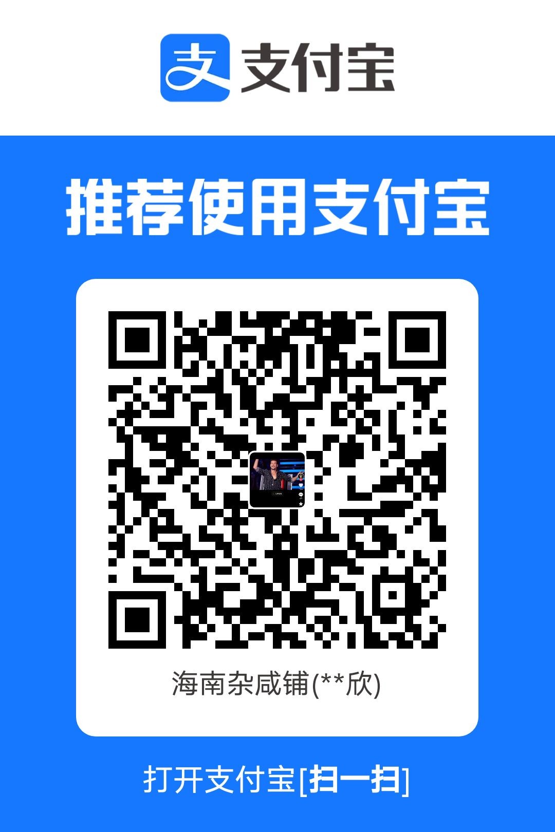 1765305517079.jpg